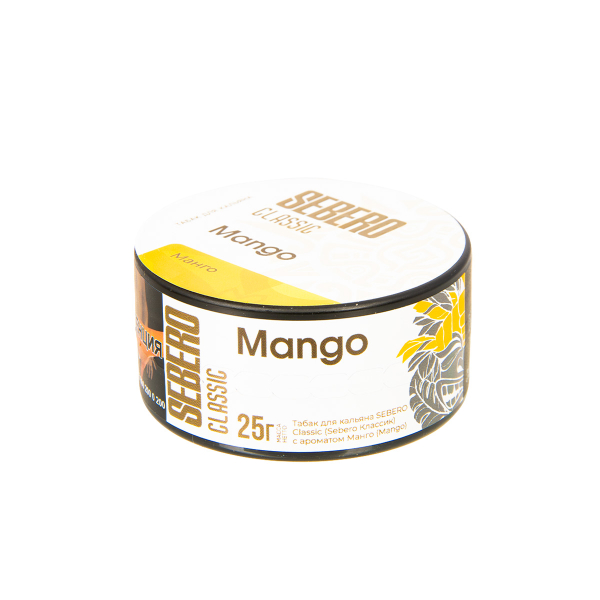 Табак Sebero Mango  25 грамм в Самаре