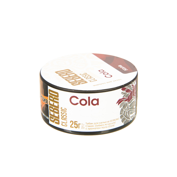 Табак Sebero Cola  25 грамм в Самаре