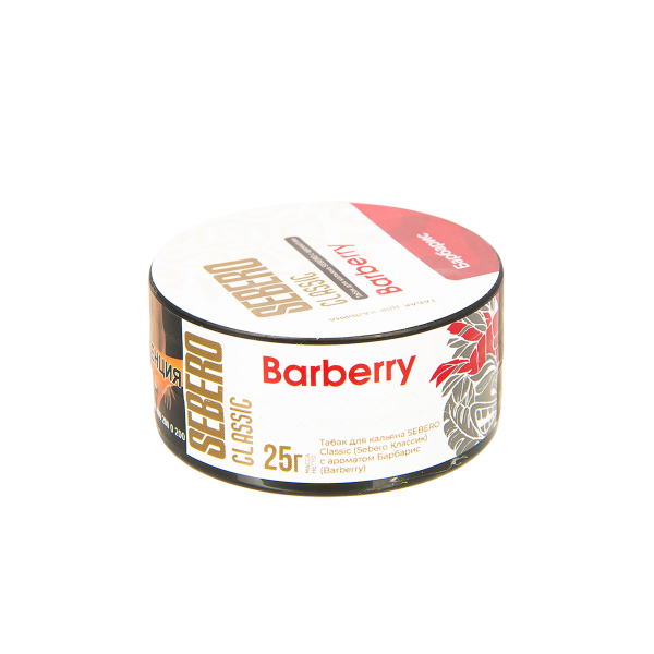 Табак Sebero Barberry  25 грамм в Самаре