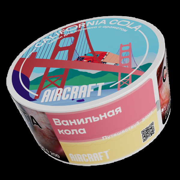 Табак Aircraft Ml Ванильная Кола  25 грамм в Самаре