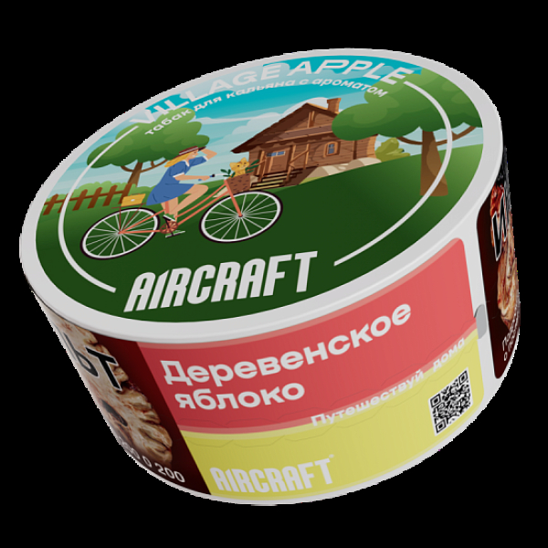 Табак Aircraft Ml Деревенское Яблоко  25 грамм в Самаре