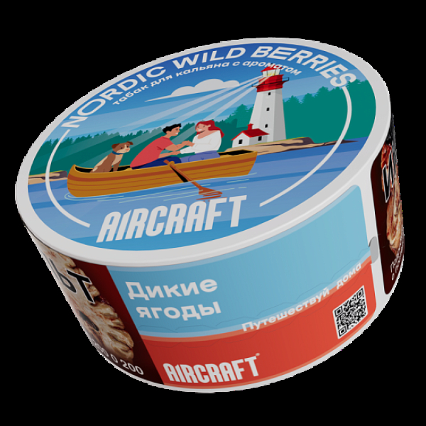 Табак Aircraft Ml Дикие Ягоды  25 грамм в Самаре
