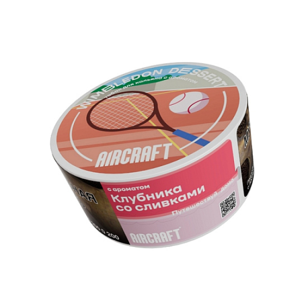 Табак Aircraft Ml Клубника Со Сливками  25 грамм в Самаре