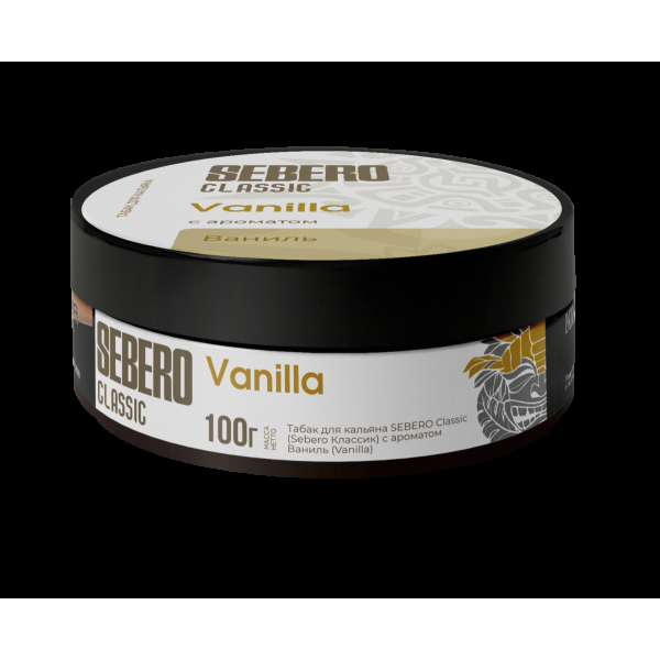 Табак Sebero Vanilla  100 грамм в Самаре