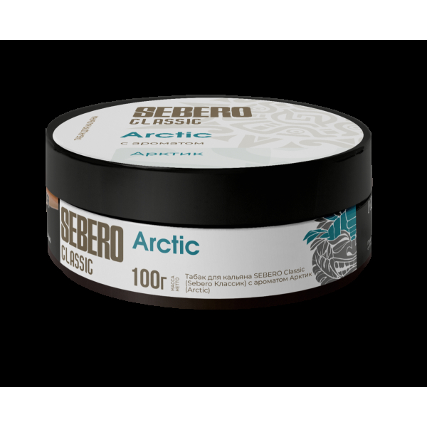 Табак Sebero Arctic  100 грамм в Самаре