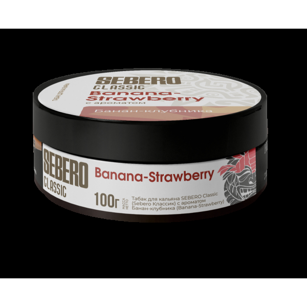 Табак Sebero Banana Strawberry  100 грамм в Самаре