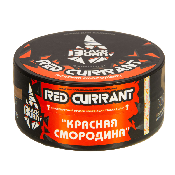 Табак Burn Black Red Currant  100 грамм в Самаре