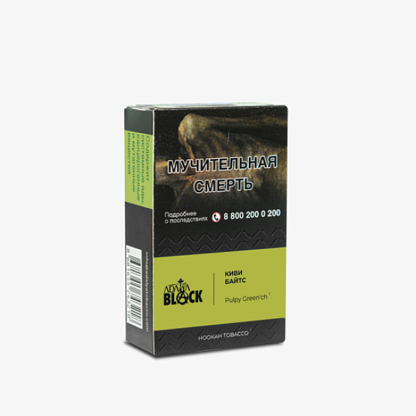 Табак Adalya Black Pulpy Green'ch Киви Байтс (Киви)  Aтп 20 грамм в Самаре