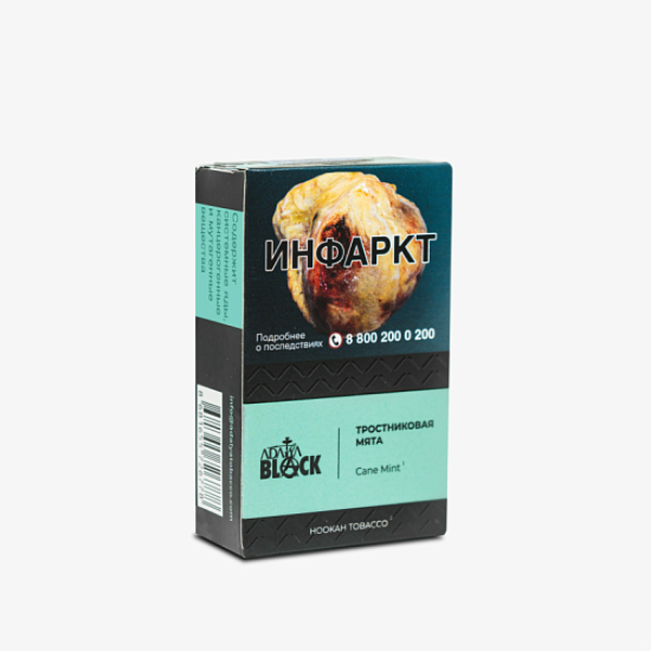 Табак Adalya Black Cane Mint (Тростниковая Мята)  Aтп 20 грамм в Самаре