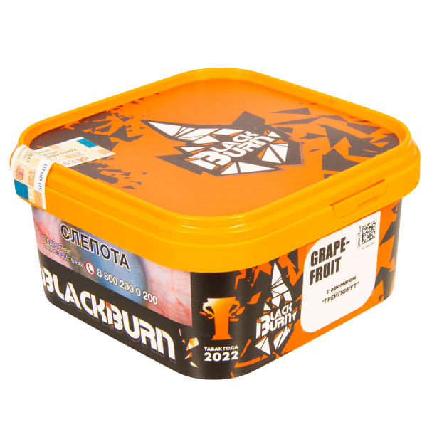 Табак Burn Black Grapefruit  200 грамм в Самаре