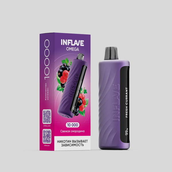 Электронка Inflave Omega Свежая Смородина (10000 Затяжек) в Самаре