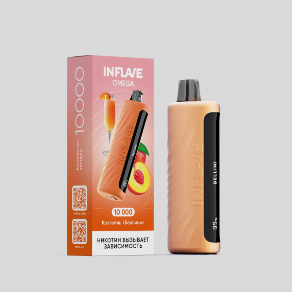 Электронка Inflave Omega Коктейль Беллини (10000 Затяжек) в Самаре
