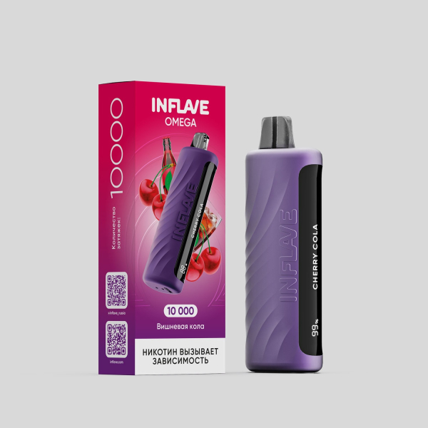 Электронка Inflave Omega Вишнёвая Кола (10000 Затяжек) в Самаре