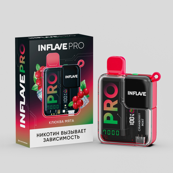 Электронка Inflave Pro Клюква Мята (7000 Затяжек) в Самаре