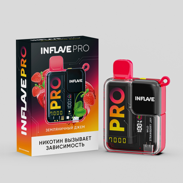 Электронка Inflave Pro Земляничный Джем (7000 Затяжек) в Самаре