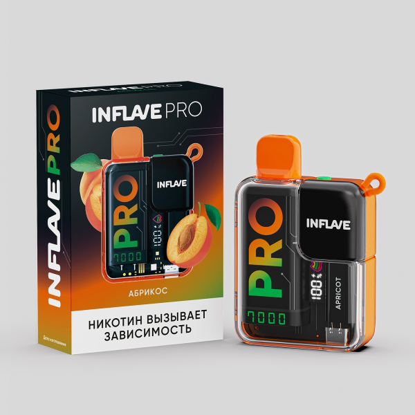 Электронка Inflave Pro Абрикос (7000 Затяжек) в Самаре