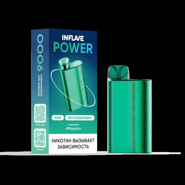 Электронка Inflave Power Мохито (9000 Затяжек) в Самаре