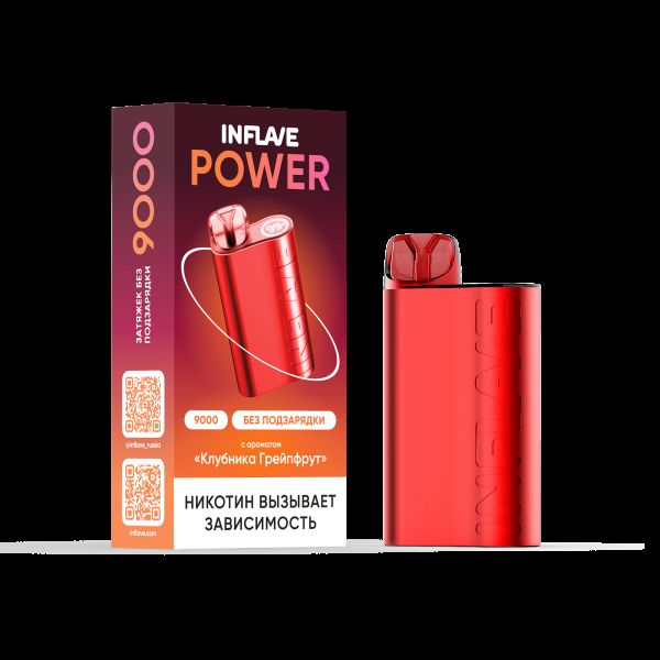 Электронка Inflave Power Клубника Грейпфрут (9000 Затяжек) в Самаре