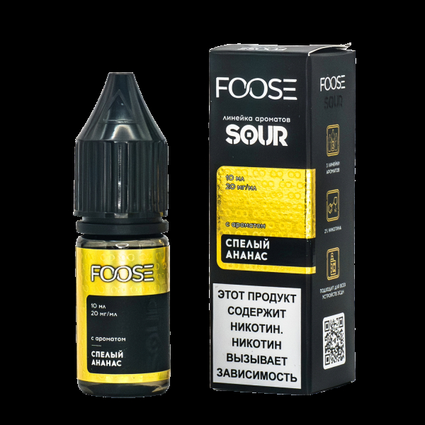 Жидкость Foose Sour Спелый Ананас 10 Мл в Самаре