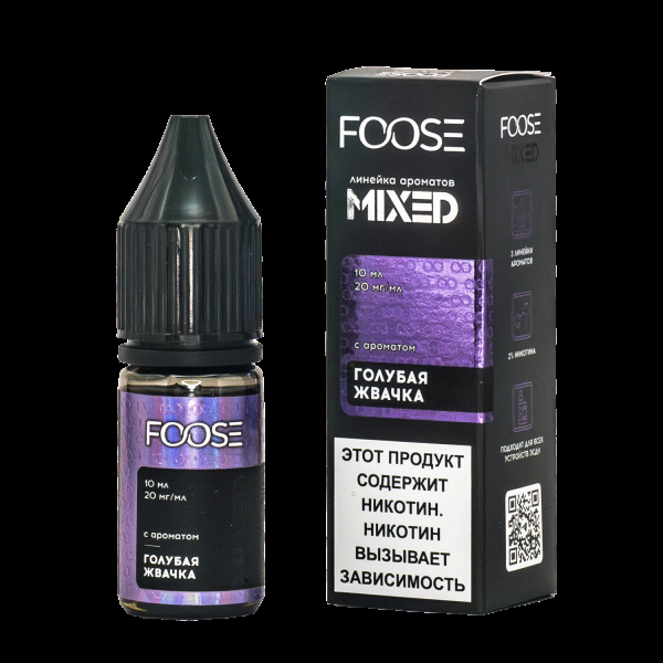 Жидкость Foose Mixed Голубая Жвачка 10 Мл в Самаре