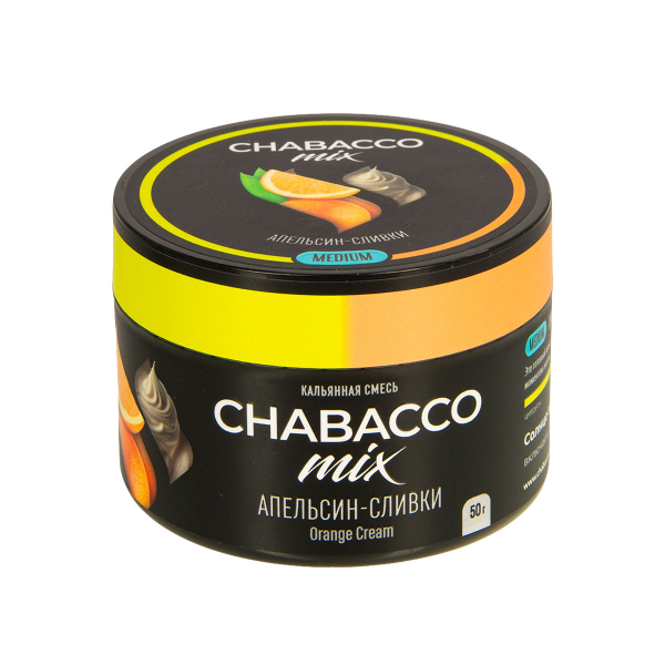 Смесь Chabacco Mix Medium Orange Cream  50 гр в Самаре