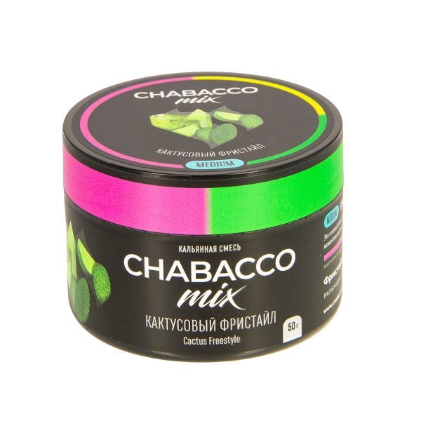 Смесь Chabacco Mix Medium Cactus Freestyle  50 гр в Самаре