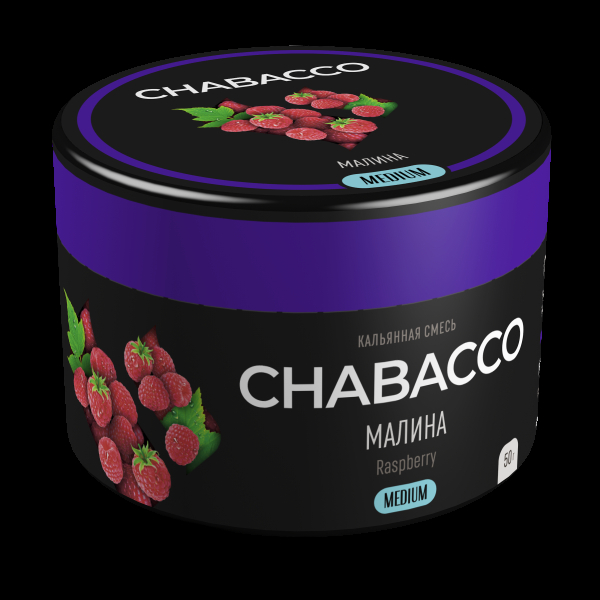 Смесь Chabacco Medium Raspberry  50 гр в Самаре