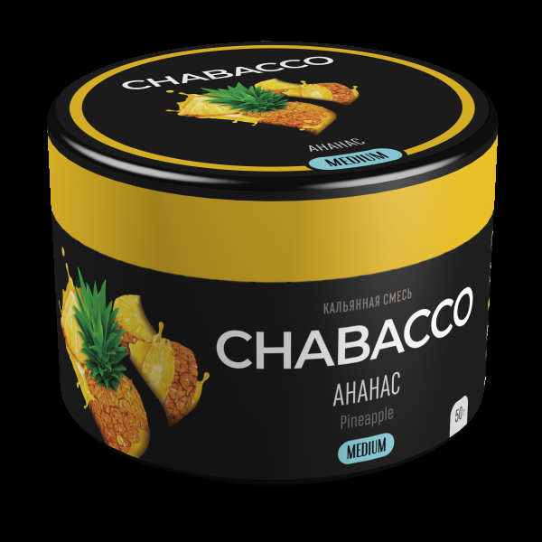 Смесь Chabacco Medium Pineapple  50 гр в Самаре