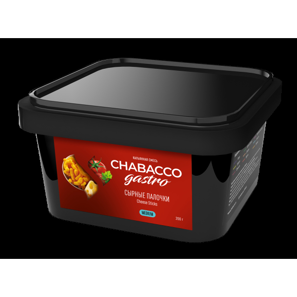 Смесь Chabacco Gastro Le Medium Cheese Sticks  200 гр в Самаре