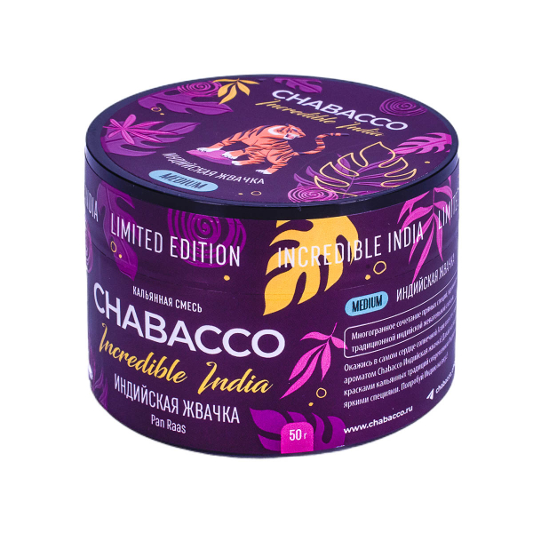 Смесь Chabacco Medium Le Pan Raas  50 гр в Самаре