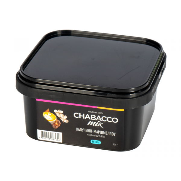 Смесь Chabacco Mix Medium Cappuccino Marshmallow  200 гр в Самаре