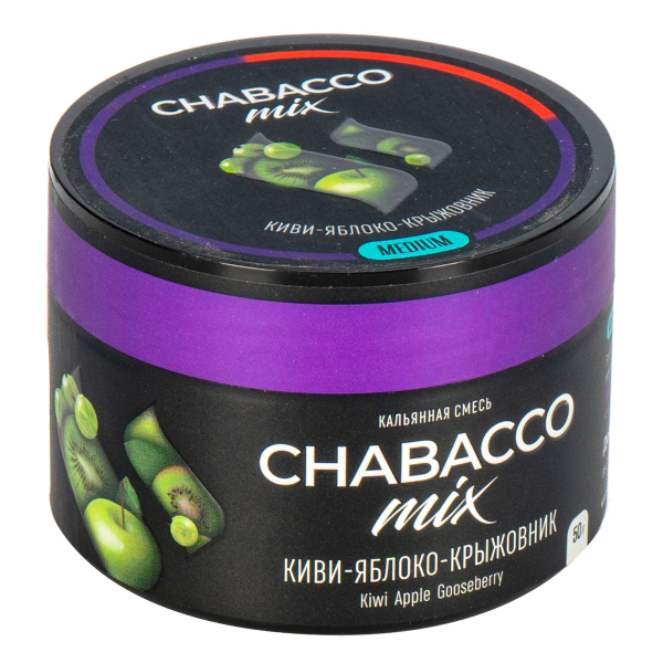 Смесь Chabacco Mix Medium Kiwi Apple Gooseberry  50 гр в Самаре