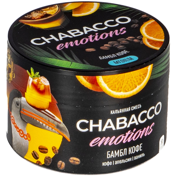 Смесь Chabacco Emotions Medium Bumble Bee  50 гр в Самаре