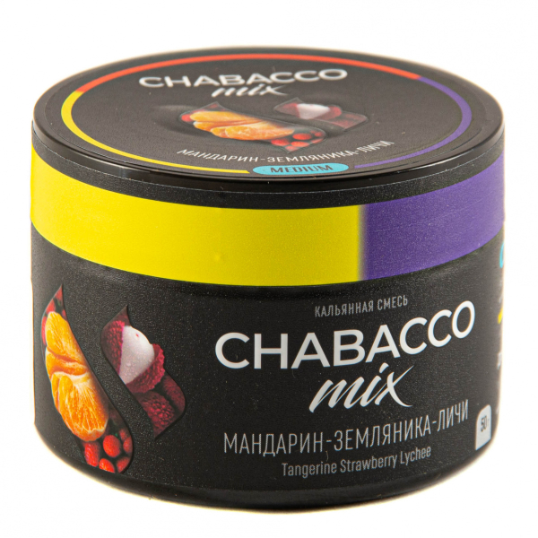 Смесь Chabacco Mix Medium Tangerine Strawberry Lychee  50 гр в Самаре
