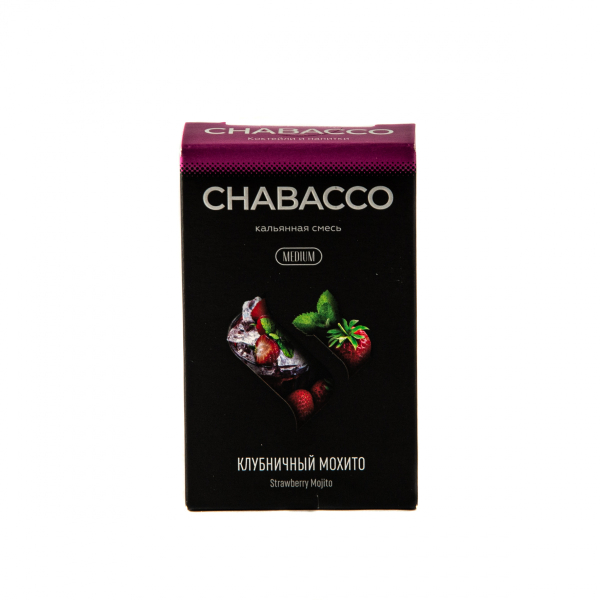 Смесь Chabacco Mix Medium Strawberry Mojito  50 гр в Самаре