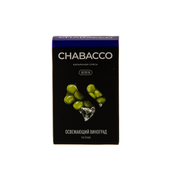 Смесь Chabacco Medium Ice Grape  50 гр в Самаре