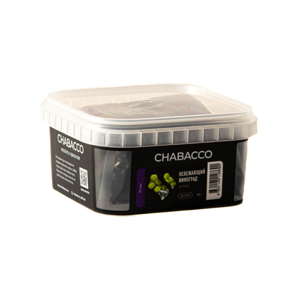 Смесь Chabacco Medium Ice Grape  200 гр в Самаре