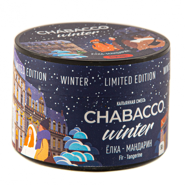 Смесь Chabacco Strong Le Fir-Tangerine  50 гр в Самаре