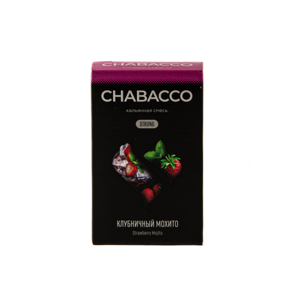 Смесь Chabacco Mix Strong Strawberry Mojito  50 гр в Самаре