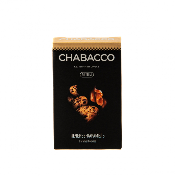 Смесь Chabacco Mix Medium Caramel Cookies  50 гр в Самаре