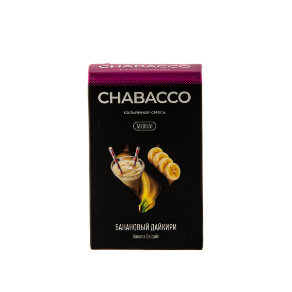 Смесь Chabacco Mix Medium Banana Daiquiri  50 гр в Самаре