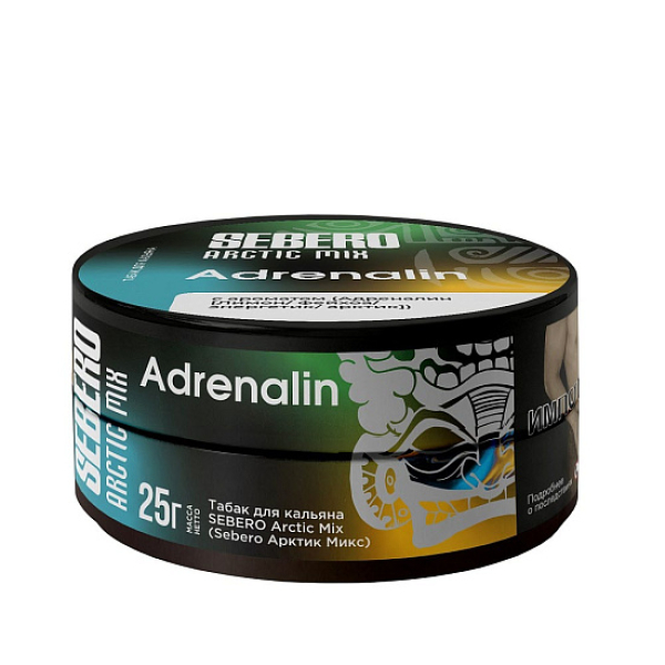 Табак Sebero Arctic Mix Adrenalin  25 грамм в Самаре
