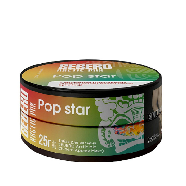 Табак Sebero Arctic Mix Pop Star  25 грамм в Самаре