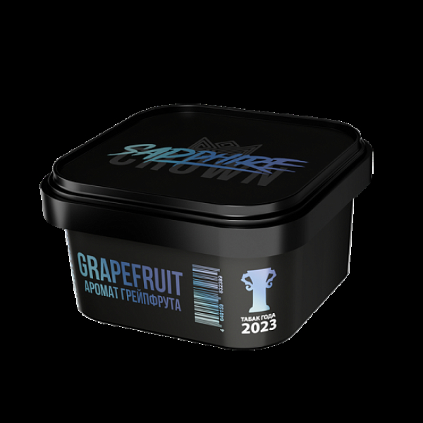 Табак Sapphire Crown Grapefruit  200 грамм в Самаре