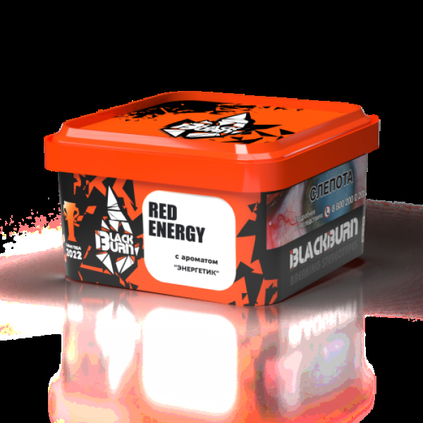 Табак Blackburn Red Energy (Энергетик)  200 грамм в Самаре