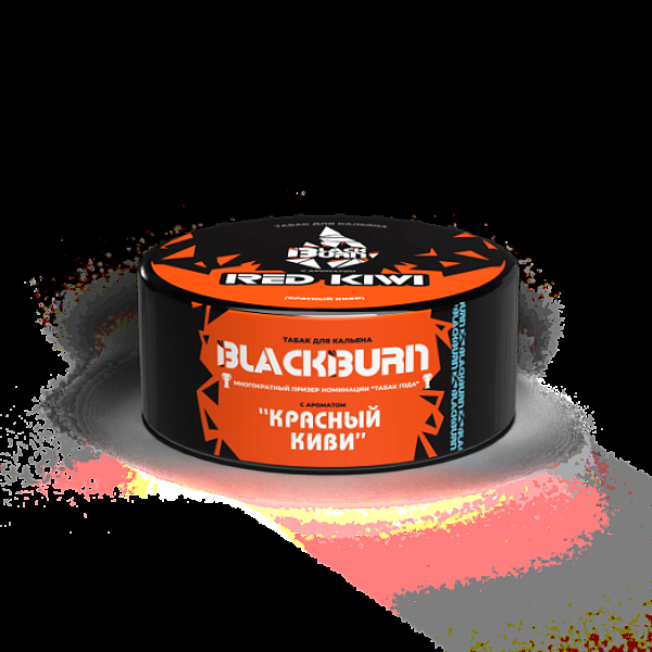 Табак Blackburn Red Kiwi (Красный Киви)  25 грамм в Самаре