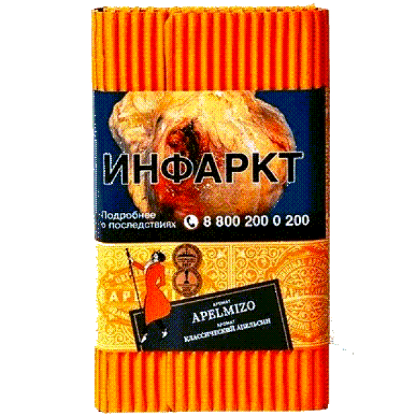 Табак Satyr Apelmizo (Классический Апельсин)  100 грамм в Самаре