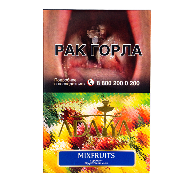 Табак Adalya Mixfruits  200 грамм в Самаре