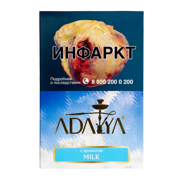 Табак Adalya Milk  200 грамм в Самаре