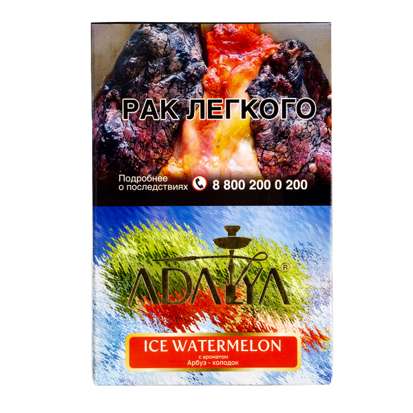 Табак Adalya Ice Watermelon  200 грамм в Самаре